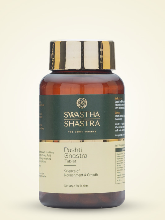 Pushti Shastra - Weight Gain Tablets